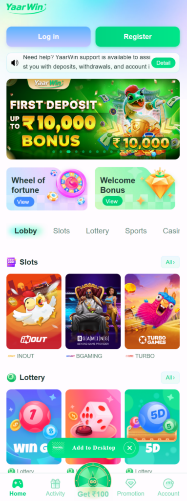 yearwin.game